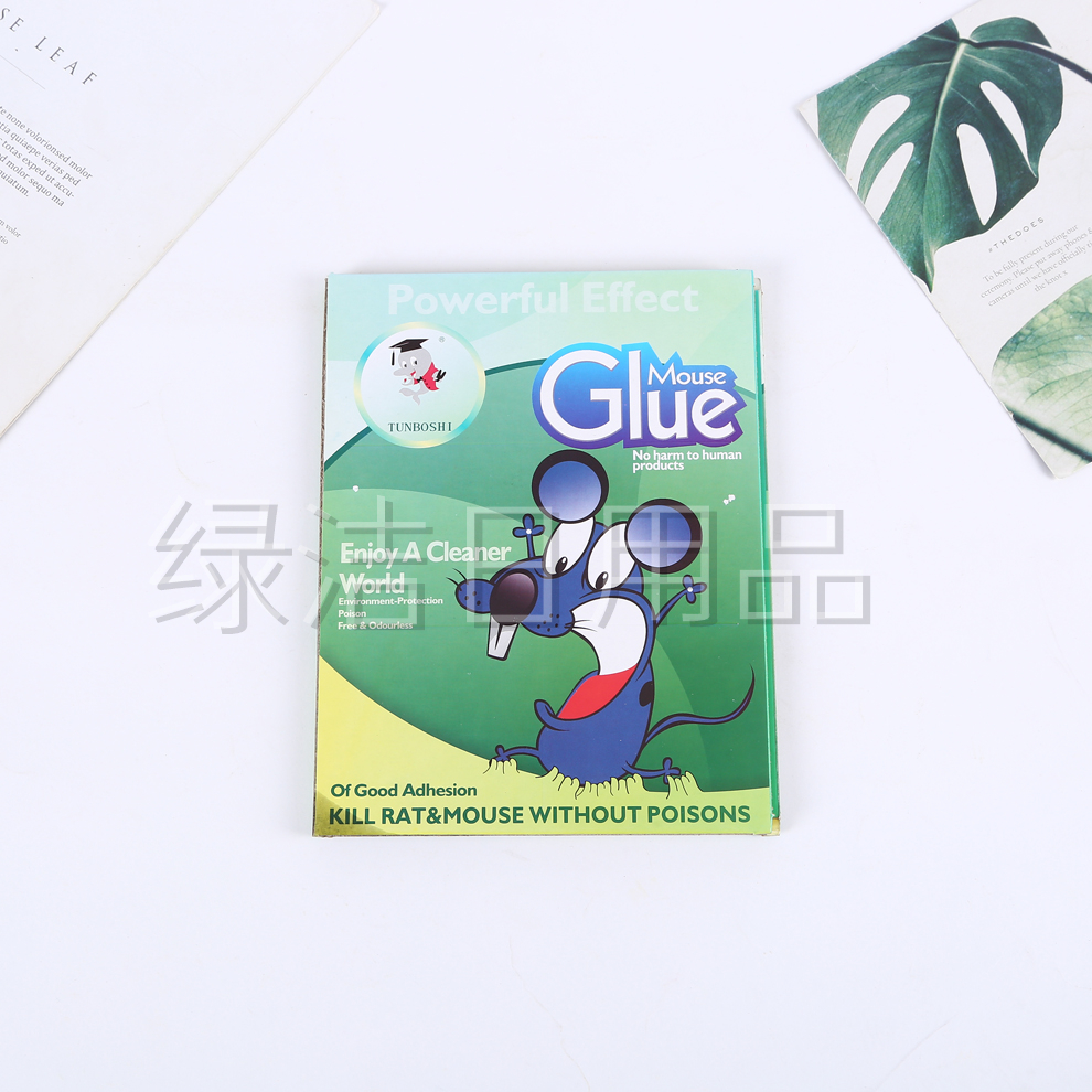 Product Image Gallery