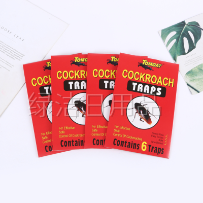 Paper Box Packaging Cockroach Killing Tool Cockroach Cutting Board Household Cockroach Removal Cockroach Killer Lure Catcher Factory Wholesale