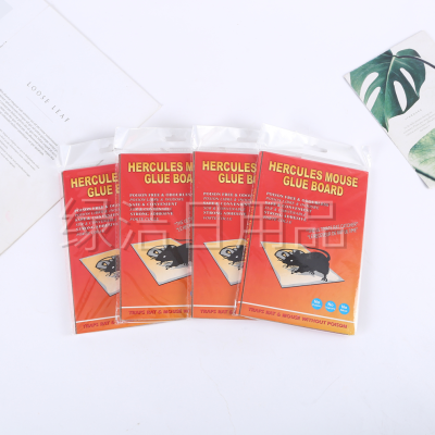 Household Mouse Sticker Catch Mouse-Trap Catching and Killing Mouse Glue Foreign Trade Mousetrap Tool Easy to Use Commercial Mouse Trap Sticker