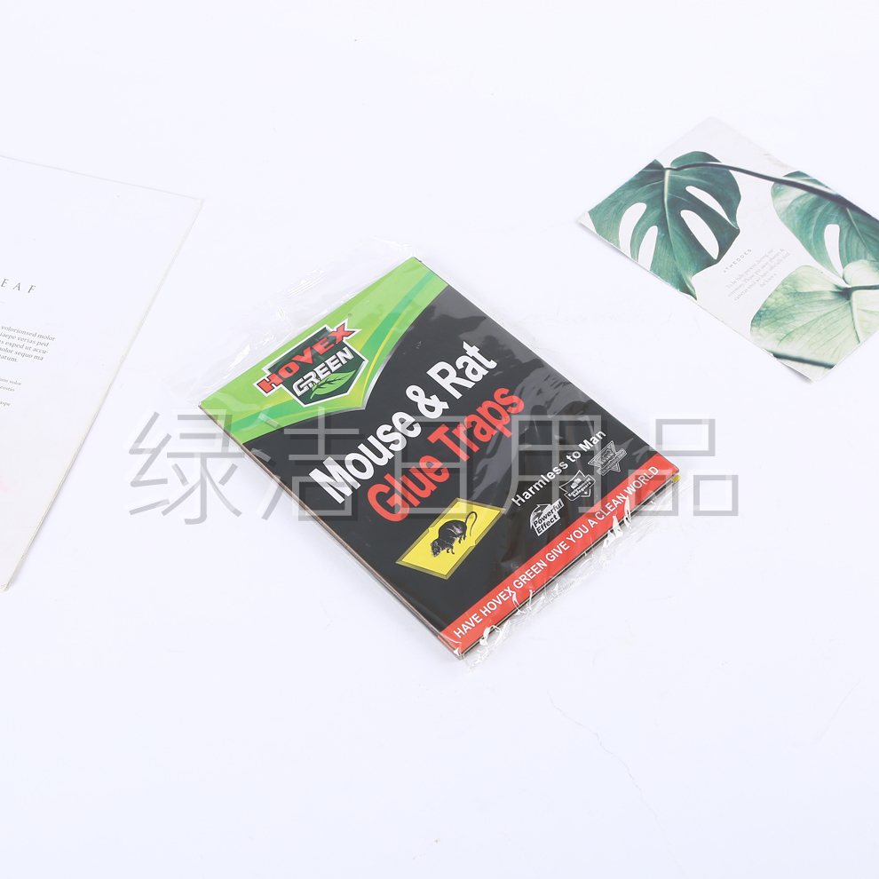 Product Image Gallery