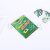 Green Clean Daily Necessities Household Rat Killer Board English Words Mouse Sticker Mouse & Rat Glue Traps Mouse Trap Sticker