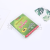 Russian Words Green Card Cardboard Mouse Sticker Sticky Insect Stickers Fly Paper Sticky Fly Bucket Sticky Trap Garden Indoor Supplies