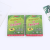 Russian Words Green Card Cardboard Mouse Sticker Sticky Insect Stickers Fly Paper Sticky Fly Bucket Sticky Trap Garden Indoor Supplies