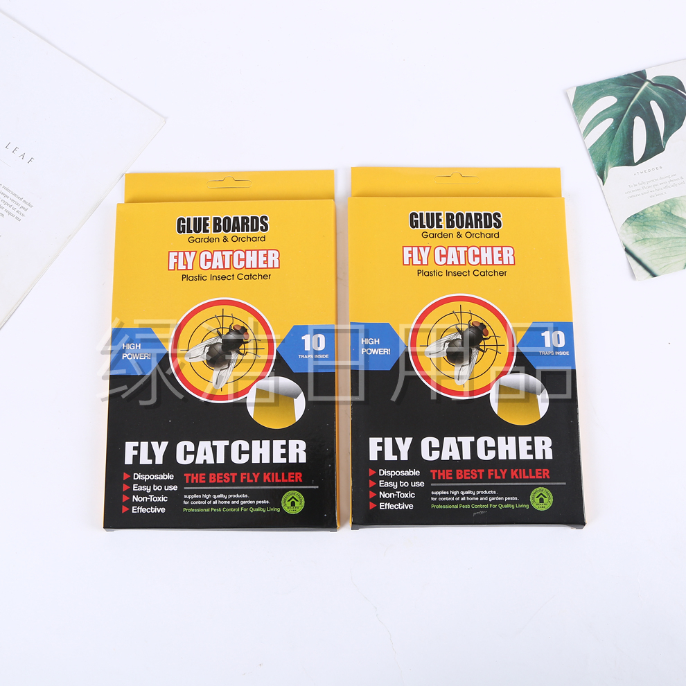 Product Image Gallery