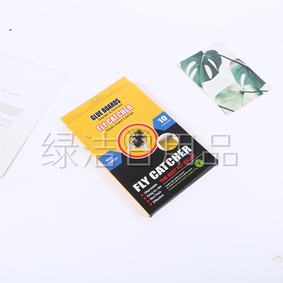 Product Image Gallery