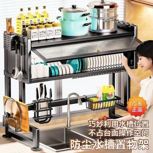 厨房水槽置物架台面碗碟水池碗柜多功能防尘带柜门碗盘收纳沥水架