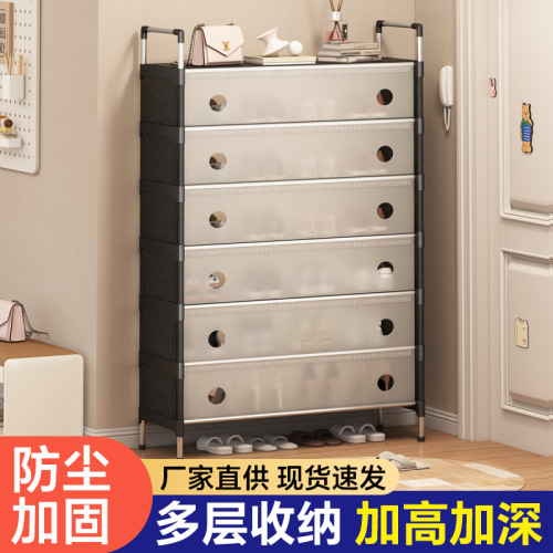 简易鞋柜防尘家用多层组装鞋架子门口出租屋多功能省空间宿舍收纳