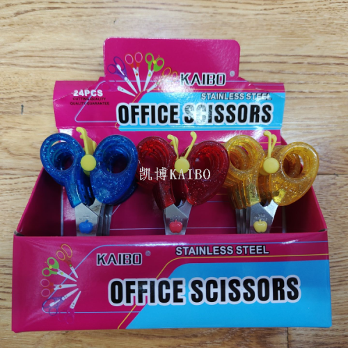 Kb2015 Display Box Scissors Yiwu Kebo Hardware Factory Crystal Powder Scissors Stainless Steel Scissors for Students