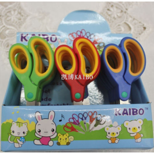 Kb031 Display Box Scissors Factory Direct Sales Kebo Kaibo Brand Rubber Scissors Scissors for Students Office Scissors
