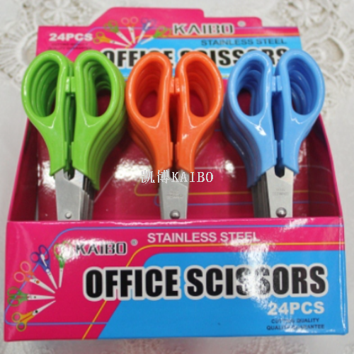 Kb067 Display Box Scissors Factory Direct Sales Kebo Brand Scissors for Students Office Scissors Handmade Stainless Steel Scissors