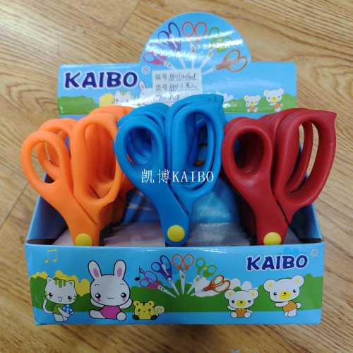 kb8813-1 8814-1 kaibo kaibo sandblasting process scissors for students stainless steel protection rusty scissors