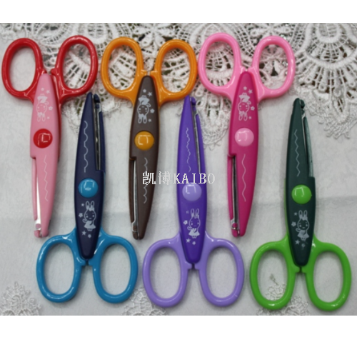 Kebo Kaibo Brand Lace Scissors Kb6005a Bulk Supply