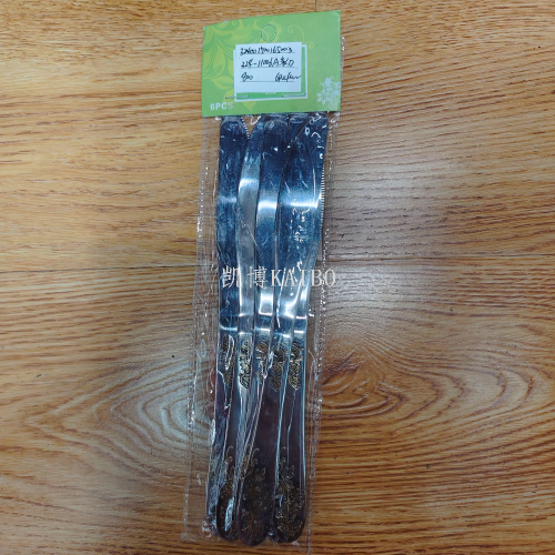 -lz 11006 series tableware spoon fork tea spoon cake fork knife kaibo kaibo