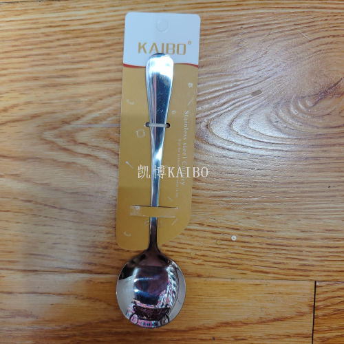 32250 1010 and 1012 Handle Series Tableware Spoon Fork Knife Kaibo Kaibo Factory Direct Sales