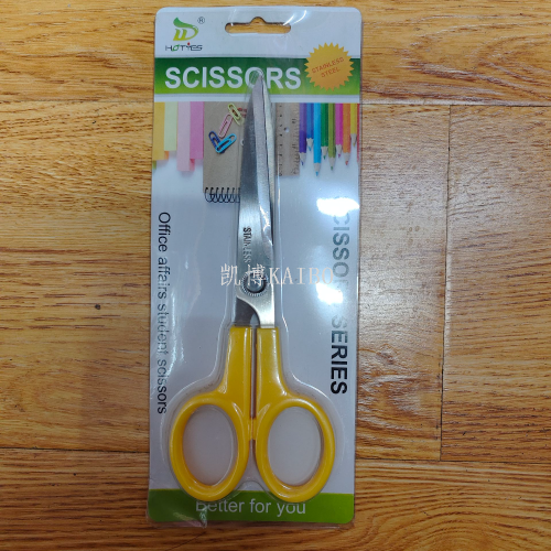 kebo kaibo knife scissors 268-3020，4008，4009，4010，5001，5003，5004