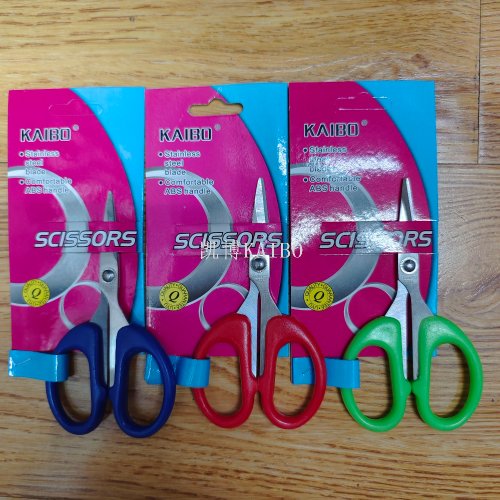 kebo kaibo factory direct sales 2001 2002 2003 2004 2005 sanding transaction shears series scissors