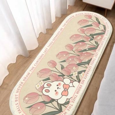 Cashmere Carpet Bedside Pad