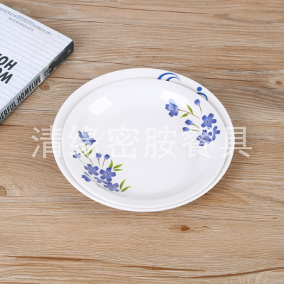 Plate Dishes Household Light Luxury Bone China Steak Western Food Plate Melamine Texture Bowls and Dishes Tableware Set Western Dish