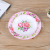Color Printing Pattern Melamine Material Dish Bone Dish Tableware Fashion Simple Home Tableware Specifications
