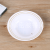Simple Golden Trim Striped Two-Tone Imitation Porcelain Melamine Tableware Melamine Dish round Plate Dish Money Plate Factory Direct Sales