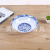 Factory in Stock Ceramic Blue and White Porcelain Rice Bowl Big Soup Bowl Large Bowl Noodle Bowl Household Boiled Fish with Pickled Cabbage and Chili Boiled Fish Soup Plate Wholesale