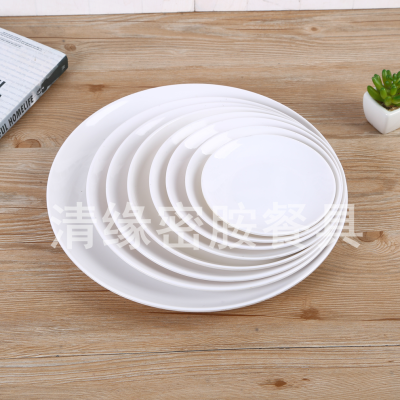 White Imitation Porcelain Plate Steak Plate Hotel Western Food Flat Shallow Plate Moonlight Disc Tableware Dim Sum Plate Printed Logo