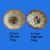 factory direct sales melamine stock melamine square plate disc oval disk oval bowl full cabinet with excellent price