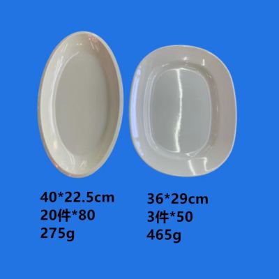 factory direct sales melamine stock melamine square plate disc oval disk oval bowl full cabinet with excellent price