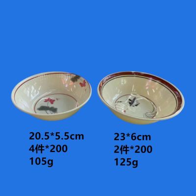melamine tableware melamine bowl melamine imitation ceramic bowl large goods in yiwu shoppe price discount