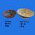 melamine tableware melamine bowl melamine imitation ceramic bowl large goods in yiwu shoppe price discount
