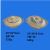 factory direct sales melamine tableware melamine stock melamine covered bowl melamine tableware available by ton