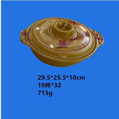 factory direct sales melamine tableware melamine stock melamine covered bowl melamine tableware available by ton