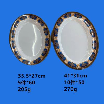 factory direct sales melamine tableware melamine dish plate dish deep plates oval disk color wheel various styles excellent price