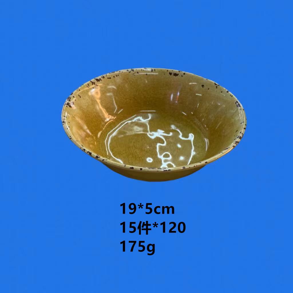 Product Image Gallery
