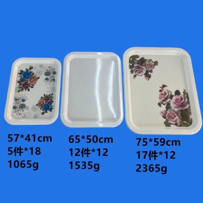 factory direct sales melamine leftover stock first-class melamine tray low price processing goods good price excellent