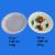 factory direct sales melamine leftover stock first-class melamine tray low price processing goods good price excellent