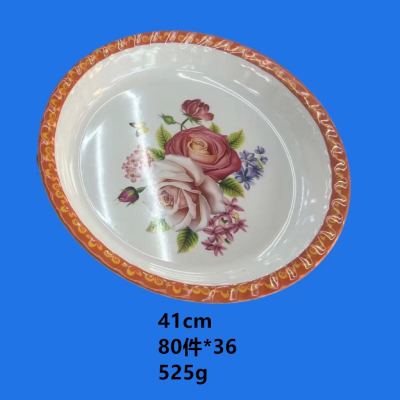melamine tableware melamine stock first-class goods tail goods tray low price processing capacity can be sold by ton