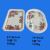 melamine tableware melamine stock first-class goods tail goods tray low price processing capacity can be sold by ton
