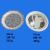 melamine tableware melamine stock first-class goods tail goods tray low price processing capacity can be sold by ton