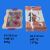 melamine tableware melamine stock first-class goods tail goods tray low price processing capacity can be sold by ton