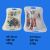 melamine tableware melamine stock first-class goods tail goods tray low price processing capacity can be sold by ton
