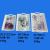 melamine tableware melamine stock first-class goods tail goods tray low price processing capacity can be sold by ton