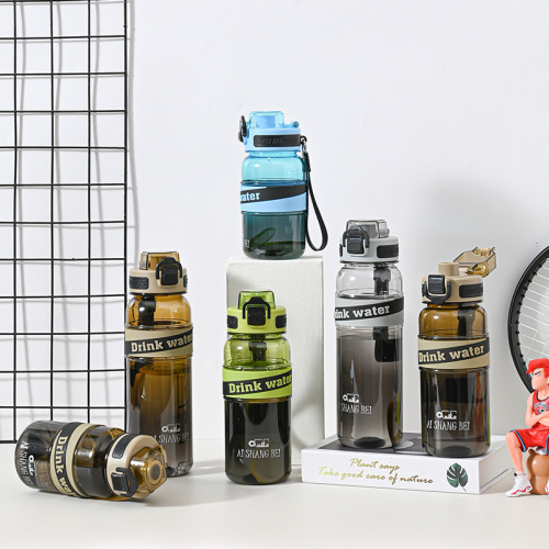 新款运动水杯大容量简约高颜值健身学生水杯便携式户外水杯带提绳