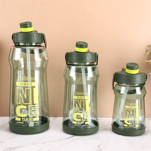 大容量运动水壶吨吨杯透明2L吸管冷水壶户外太空杯刻度塑料水杯