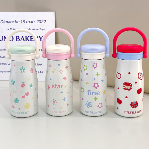 新款提手双饮保温杯高颜值大容量316不锈钢水杯女生便携随行杯子