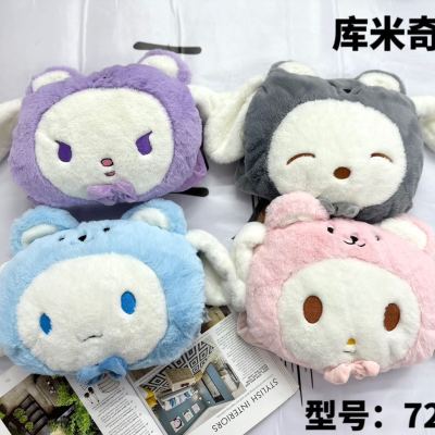 Foreign Trade Domestic Sales Hand Warmer Charging Explosion-Proof Hot Water Bag Two-Side Hand Putting Plush Cute