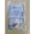 Disposable Drainage Bag Urine Bag 2000ml Single-Pass Dual-Pass Cross Cutting Medical Consumables