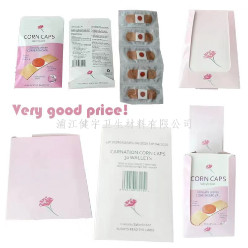 powder box corn patch foot foot foot type pain relieving plaster care calluses stickers medical consumables