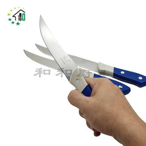factory wholesale slicing knife household multi-functional 6-inch 7-inch 8-inch blue and white handle fruit knife foreign trade cleaver