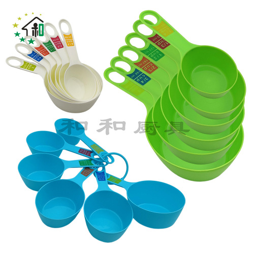 factory supply 6-piece measuring cup measuring formula milk powder spoon spoon color plastic measuring spoon measuring cup set diy baking gadget